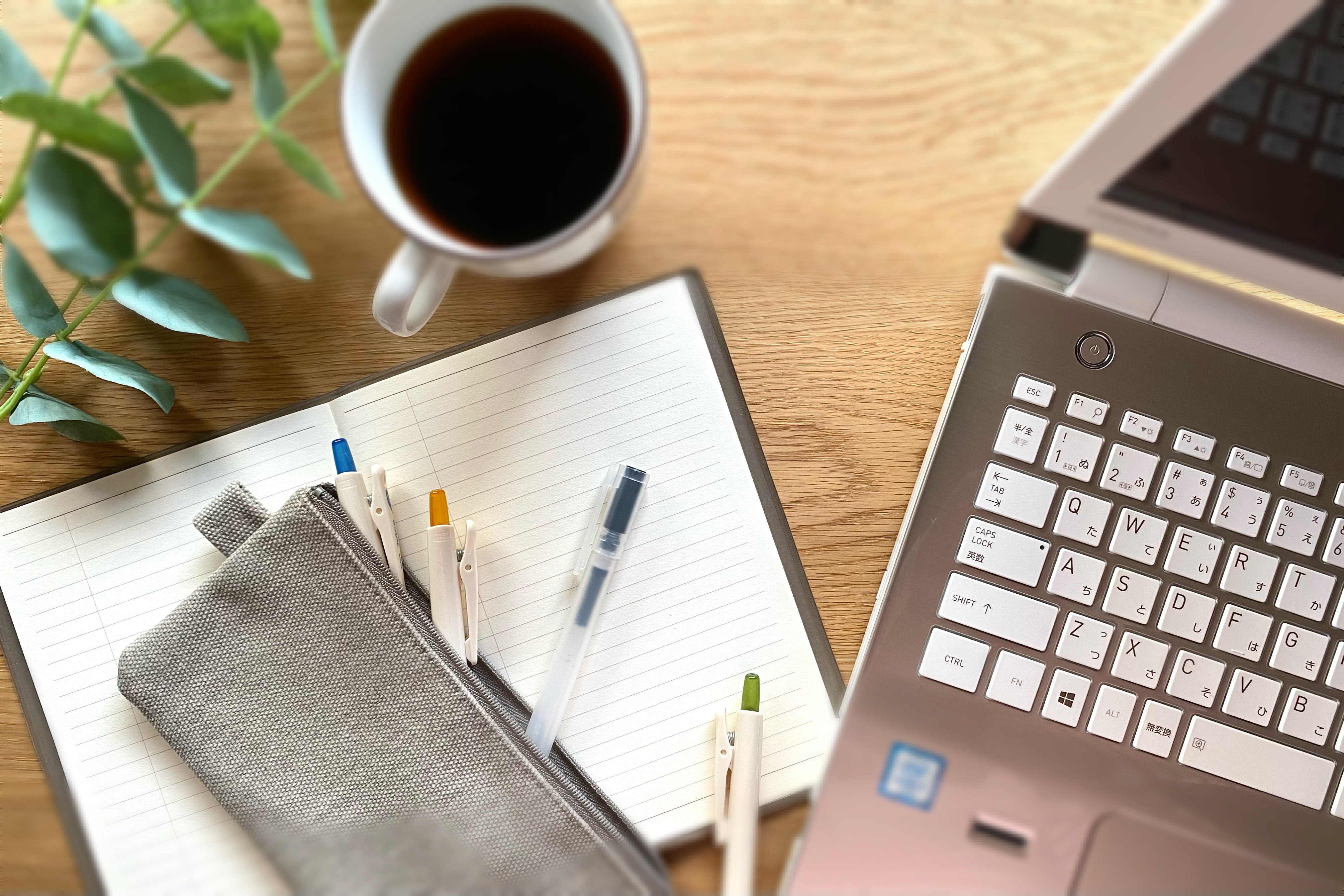 カスタマイズについて